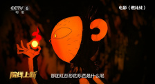 国产农村一二三区