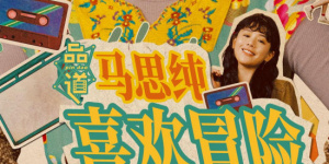花井カノン